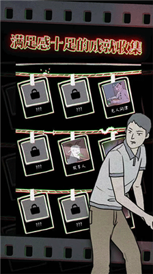 u9e21u76aeu7599u76292u514du8d39u7248