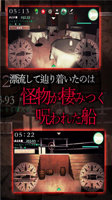 u6050u6016u6e38u8f6eu5185u7f6eu83dcu5355u7248