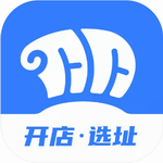 2024智能选址工具开店创业必备助手v5.1.0 手机版