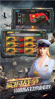 u53cdu6050u7279u522bu884cu52a8u5185u8d2du7248