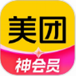 美团App生活消费便捷服务平台