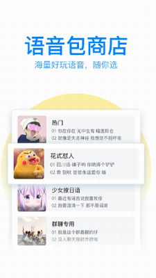 QQu8f93u5165u6cd52024