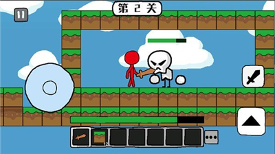 u706bu67f4u4ebau4e16u754cu5192u9669u65e0u5e7fu544au7248