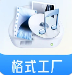 格式工厂移动端高效格式转换工具v6.2.4 安卓版
