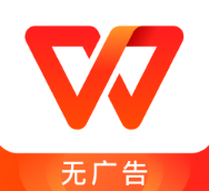 WPS安卓版免费下载移动办公利器v14.14.1