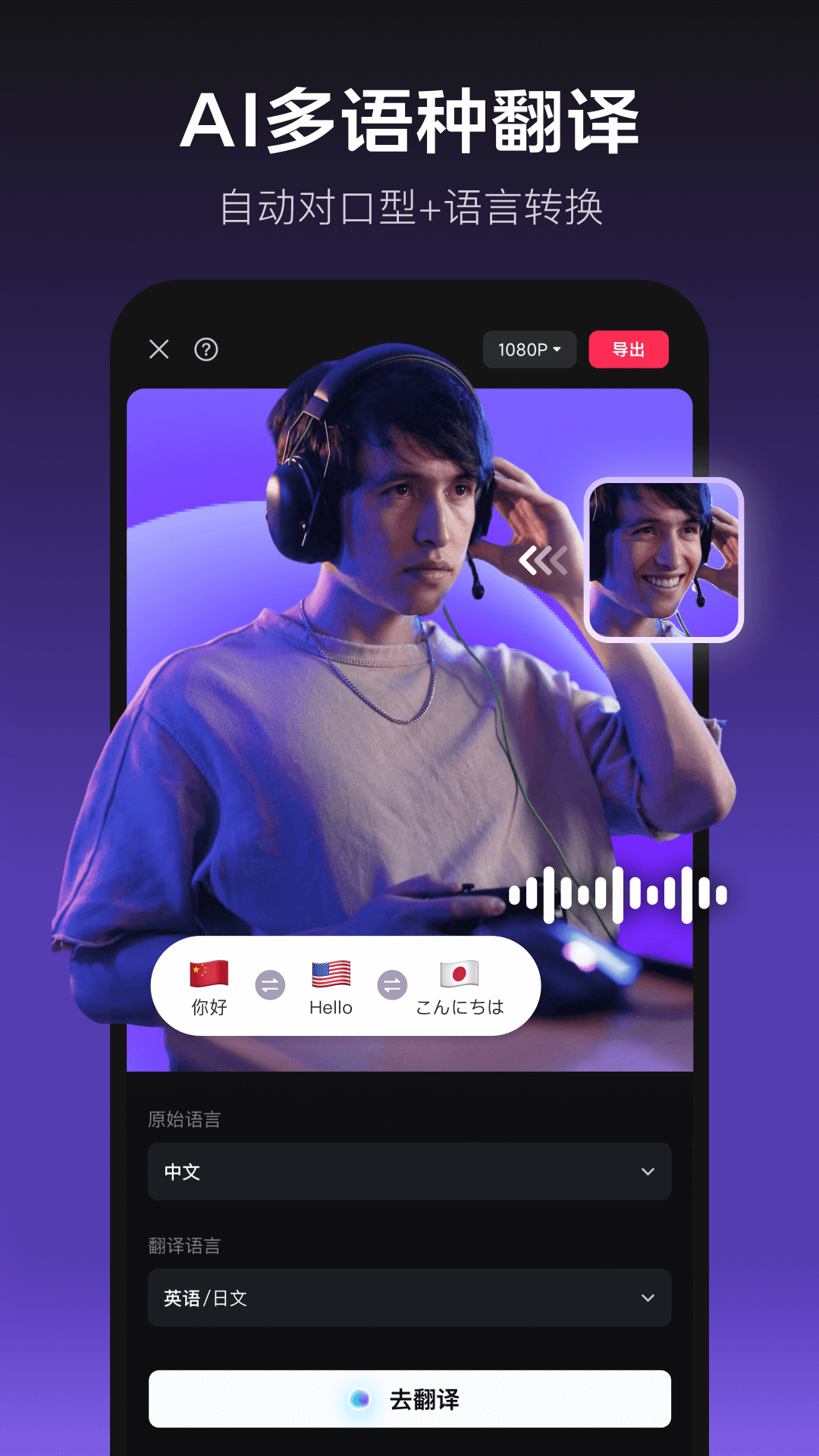 u526au6620u4e0bu8f7du6700u65b0u72482024