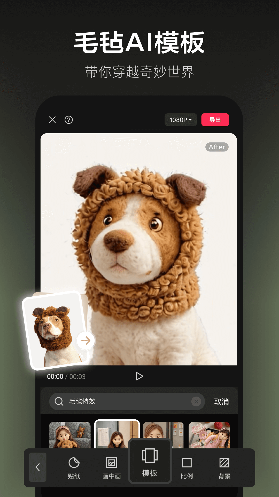 u526au6620u514du8d39u4e0bu8f7du6700u65b0u7248