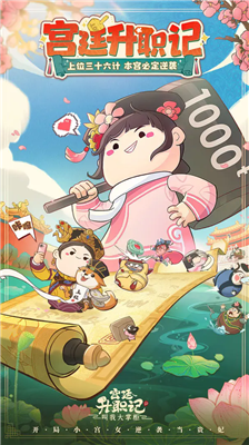 u53ebu6211u5927u638cu67dcu514du8d39u7248