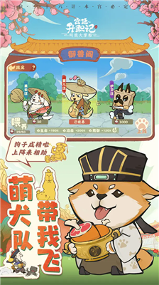 u53ebu6211u5927u638cu67dcu65e0u9650u8d44u6e90u7248