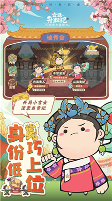 u53ebu6211u5927u638cu67dcu5185u7f6eu83dcu5355u7248