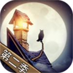 猫头鹰与灯塔木雕物语无限木材版v1.3.8 无限木材版