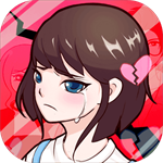 男友的秘密完整版免费解锁v1.0.0 免费版