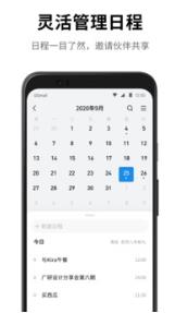 qqu90aeu7bb1u514du8d39u7248