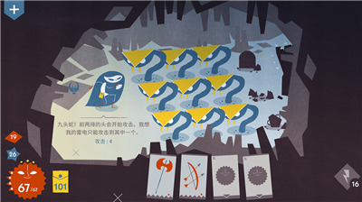 u7231u4e3du4e1du4e0eu5de8u4ebau5185u7f6eu4feeu6539u5668u4e0bu8f7d