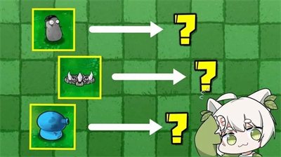 u690du7269u5927u6218u50f5u5c38u878du5408u7248u673au67aau5c04u624b