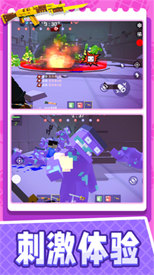 u5c0fu5c0fu8ff7u4f60u82f1u96c4u514du5e7fu544au7248