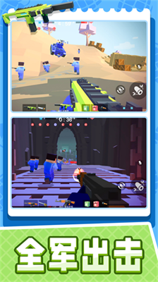 u5c0fu5c0fu8ff7u4f60u82f1u96c4u514du8d39u7248