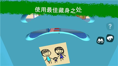 u79d8u5bc6u5b66u6821u65e0u5e7fu544au7248