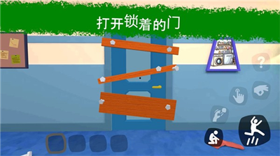u79d8u5bc6u5b66u6821u514du8d39u7248