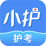 护理考试题库真题高效备考提分神器