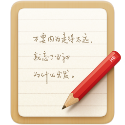 锤子便签高效记录生活灵感v4.0.1 手机版