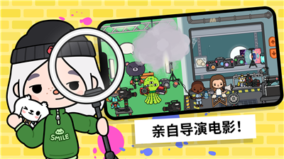 u6258u5361u751fu6d3bu4e16u754cu65e0u9650u793cu7269u7248u672cu6700u65b0u7248u672c