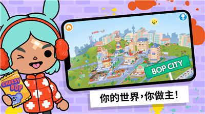 u6258u5361u751fu6d3bu4e16u754cu5185u7f6eu83dcu5355u7248u6700u65b0u72482024