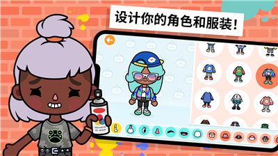 u6258u5361u751fu6d3bu4e16u754cu5168u89e3u9501u7248