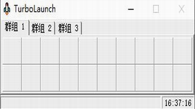 TurboLaunch(u684cu9762u7ba1u7406u5de5u5177) 