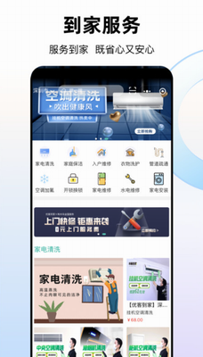 u4f18u4f60u5bb6Plus