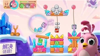 u6124u6012u7684u5c0fu9e1fu514du8d39u7248u65e0u9650u91d1u5e01u7248
