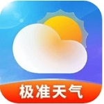 极准天气实时预报生活必备工具v1.0.2 安卓版