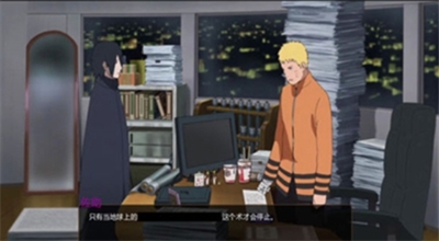 u9e23u4ebau7684u5047u671f6.0u65e0u767du5c4fu65e0u5e7fu544au6843u5b50u79fbu690d