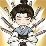 我锻剑超神免费版特色v1.0.0.9 无限附魔石版