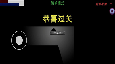 u9634u6697u7684u8ff7u5babu514du8d39u7248u65e0u5e7fu544au7248