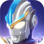 奥特曼传奇英雄全资源解锁激战宇宙v17.0.1 无限钻石版