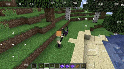 u6211u7684u4e16u754cu70e6u4ebau7684u6751u6c11u4e0bu8f7d