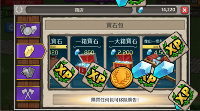 u6210u957fu5e1du56fdu7f57u9a6cu4e2du6587u7248