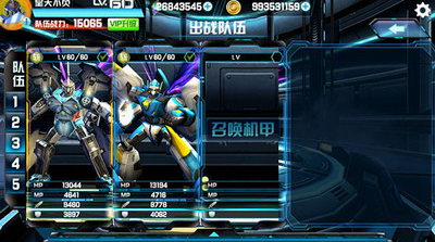 u673au6218u738bu5185u8d2du514du8d39u7248