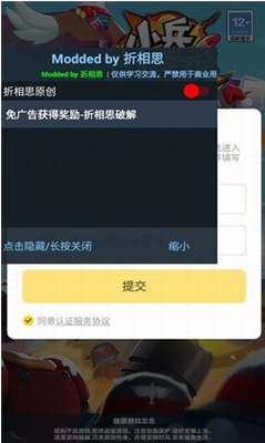 u5c0fu5175u522bu56a3u5f20u4e2du6587u7248u4e0bu8f7d