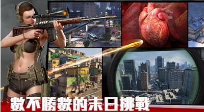 u50f5u5c38u524du7ebf4u65e0u9650u91d1u5e01u94bbu77f3u7248