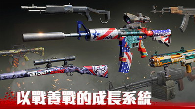 u50f5u5c38u524du7ebf4u5185u8d2du514du8d39u7248u4e0bu8f7d