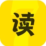 七读小说海量正版免费畅读 v5.4.2.2 