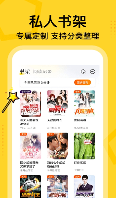 夜间模式演示