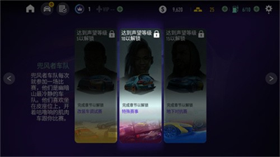 u65e0u9650u72c2u98d9u5185u8d2du514du8d39u7248