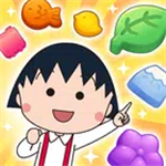 樱桃小丸子消消乐全角色畅玩版v1.6.0 无限钻石版
