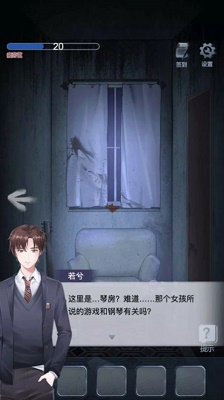 u7537u53cbu7684u771fu76f8u514du8d39u7248