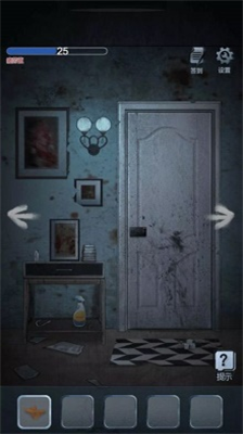 u7537u53cbu7684u771fu76f8u514du5e7fu544au7248