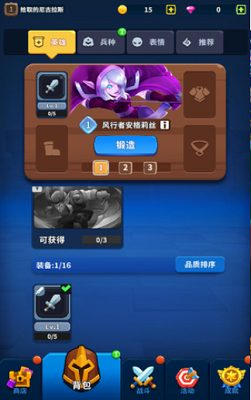 u5b88u536bu60acu5d162024u6700u65b0u7248