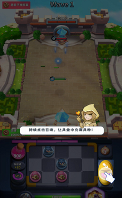 u5b88u536bu60acu5d16u514du8d39u65e0u5e7fu544au7248